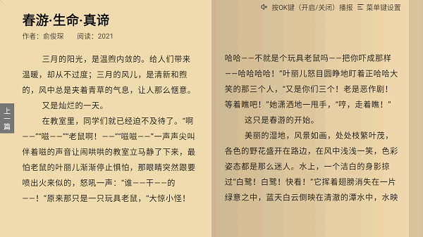 1757904573327900.png 2024121914451805991.png