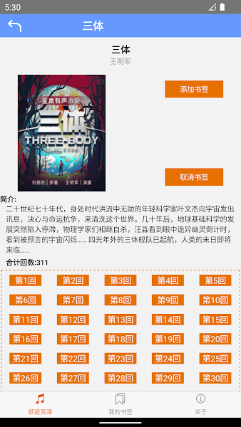 1757905398564559.png 2024121914330726677.png