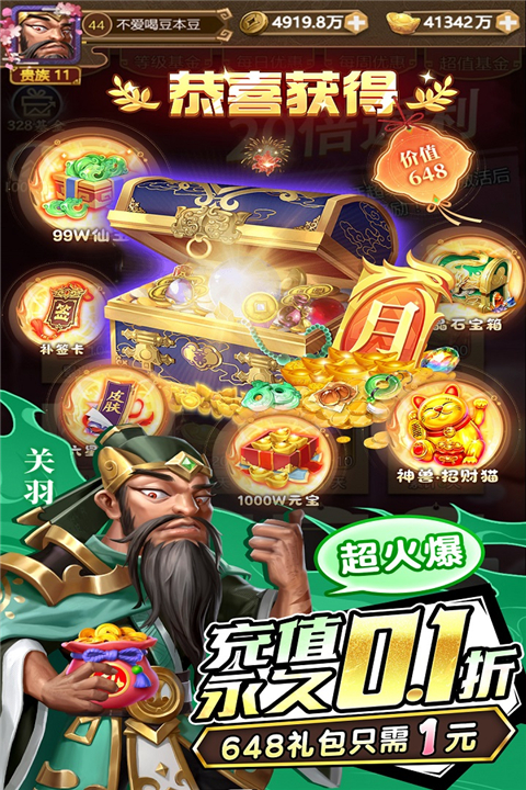 1757906085138119.jpg 1757906085138119.jpg