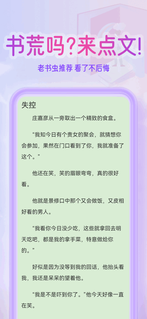 1757917163434410.png 20240430181607564104.png