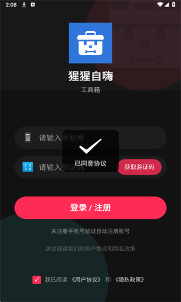 1757917385462120.png 17579166552096402.png