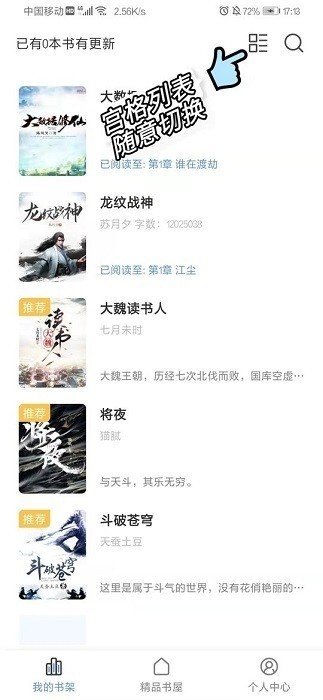 1757920637245260.jpg 2022071209003067822.jpg