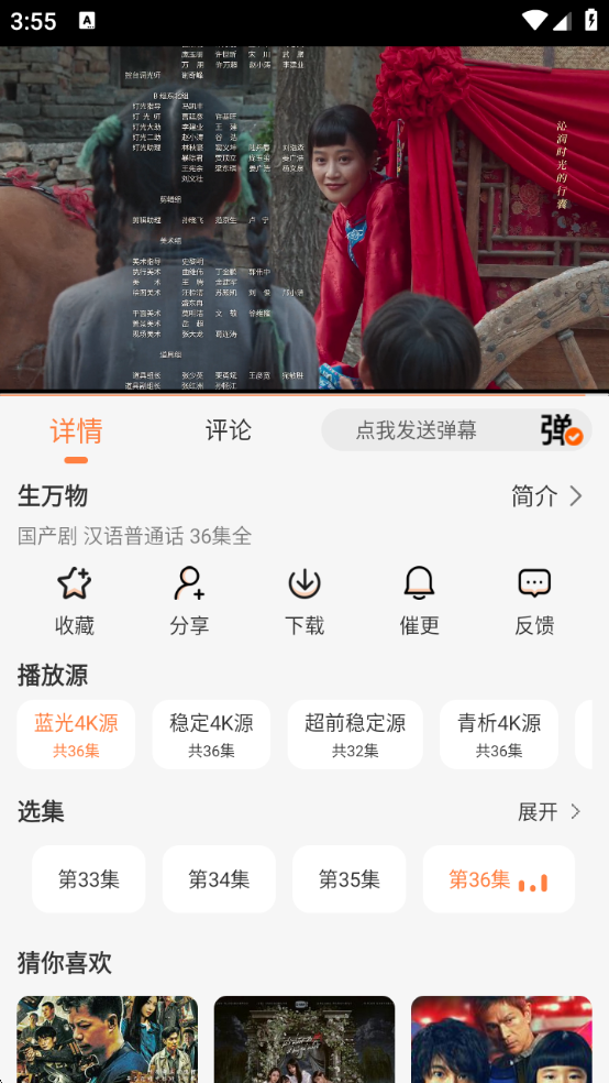 1757924178152311.png wechat_2025-09-15_155513_058.png