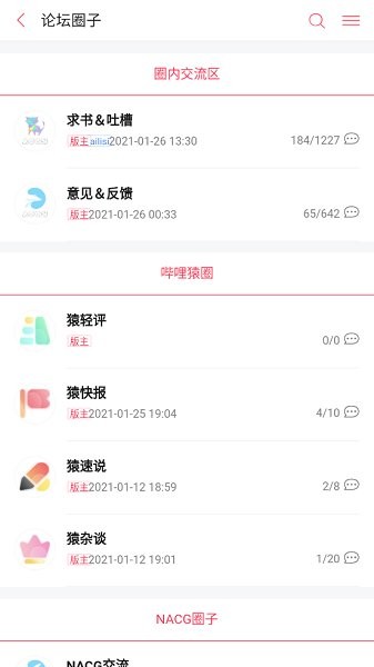 1757924787478664.jpg 2022081116475642190.jpg