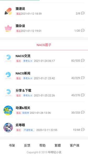 1757924792466796.jpg 2022081116475656414.jpg