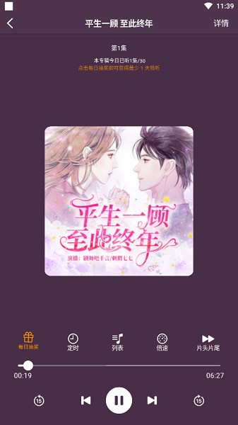 1757926256682753.jpg 2024072617553022980.jpg