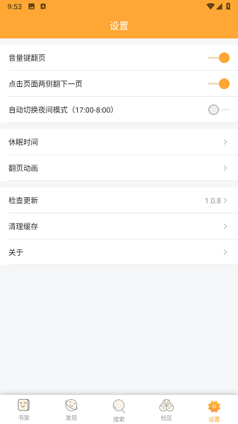 1757928166825784.png 20241015095924065104.png