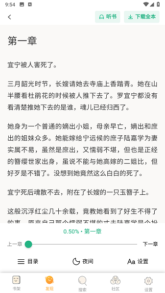 1757928179485207.png 2024101509592420979.png