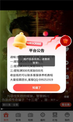 1757931830300098.jpg 2025915152943542640 - 副本.jpg