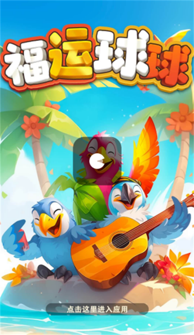 1757987093108576.png 2025915174318431530.png