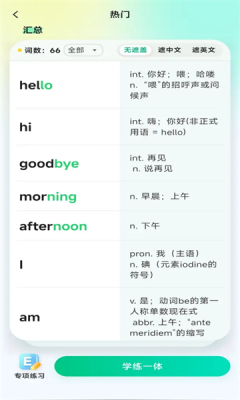 1757987572495789.png 20259169945774860.png