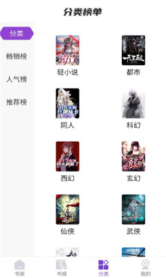 1757987967405673.jpg 202591692521580660 - 副本.jpg