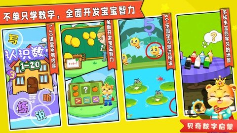 1757989716134236.jpg 211328_43925281.jpg