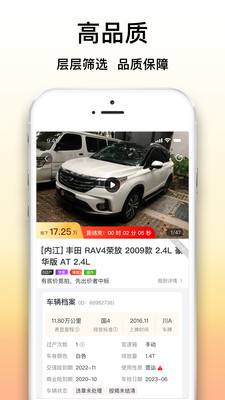 1757990347825248.jpg 7137228_2.jpg