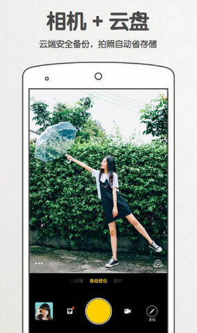 1757990962368228.jpg 57dc5fee610e2484679e806590930ccd6a850f51.jpg