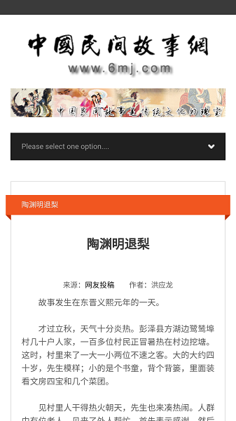 1757992545124105.png 2024101509381331556.png