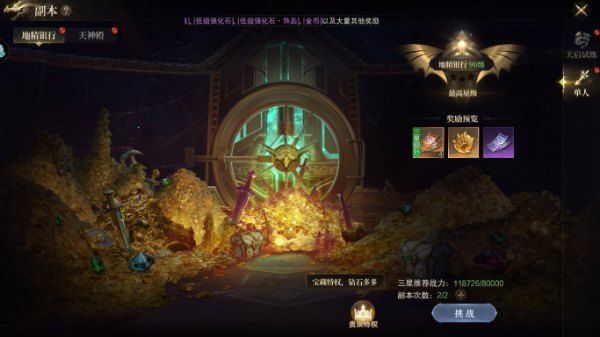 1757993248858729.jpg 202412121453531003.jpg