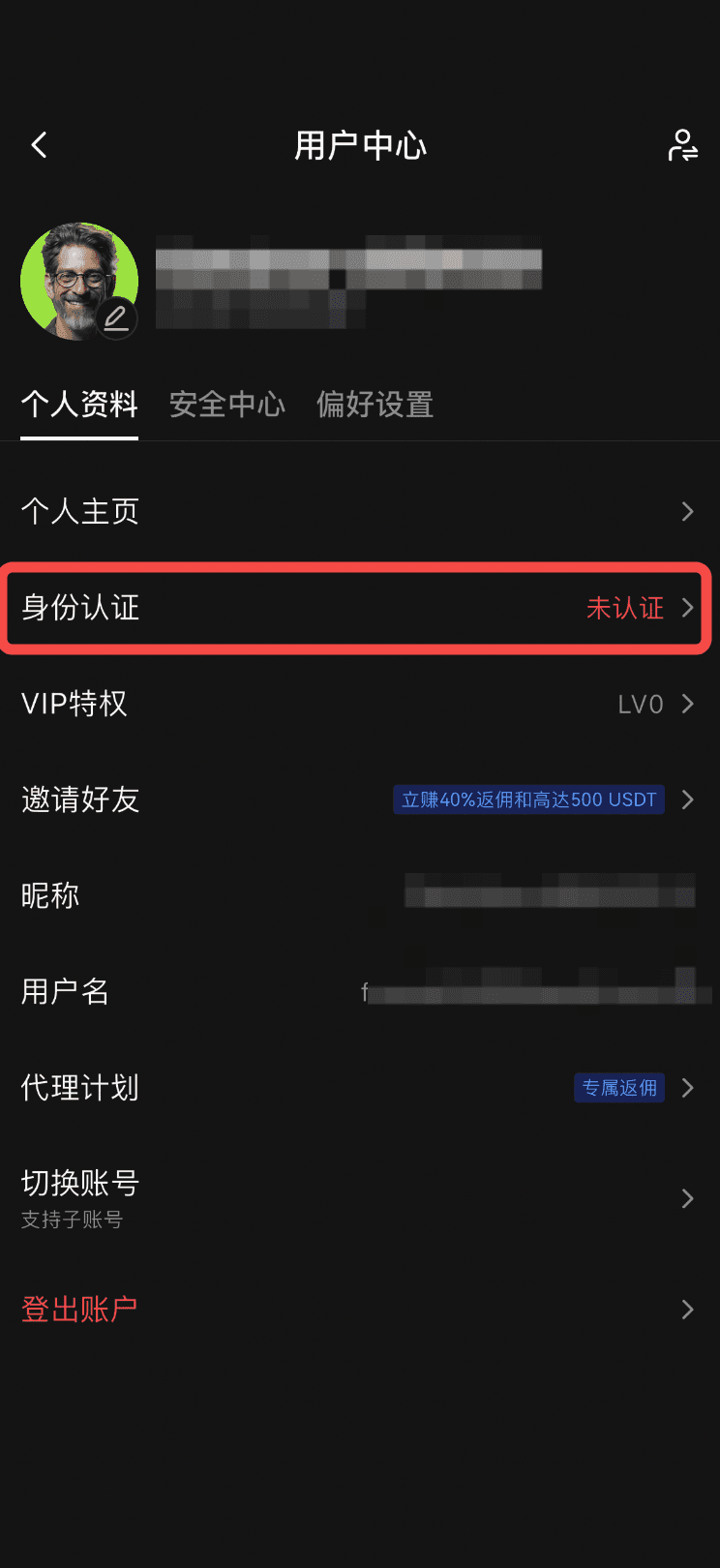 1757993672200269.png 20250706-174446202507061746183376558089.png