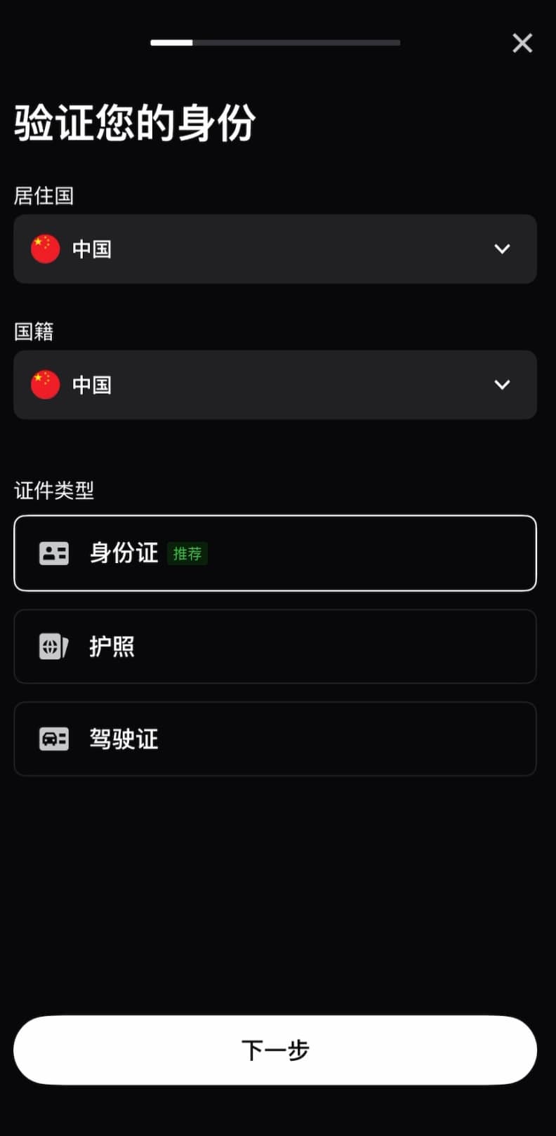 1757993691806085.jpeg 20250706-174807202507061748554352712773.jpeg