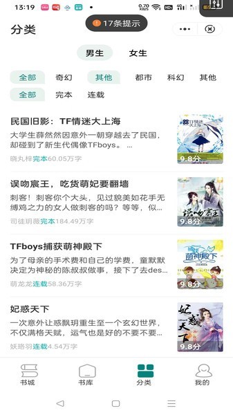 1757995187854039.jpg 2024100814335740497.jpg