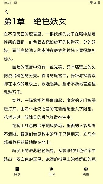 1758004586957034.jpg 2024092910081245938.jpg