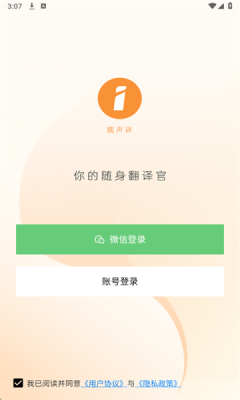 1758007990386356.png 20259161590542640.png