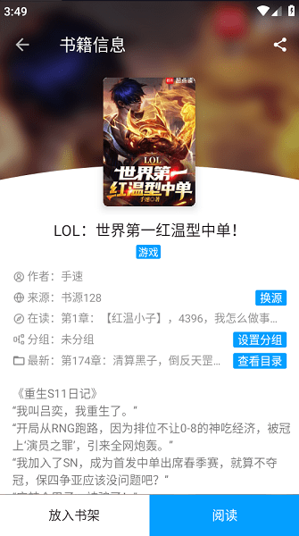 1758009828549188.png 20240611154844625103.png