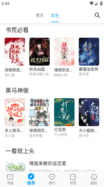 1758009834373352.png 2024061115484561498.png