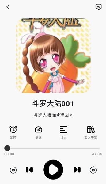 1758011134349943.jpg 2024081310224051953.jpg