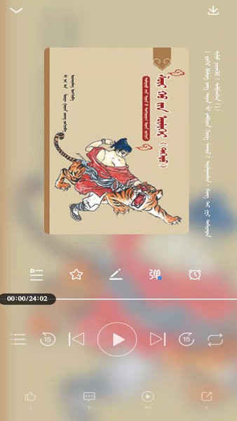 1758013086776793.jpg 2022110314574419450.jpg