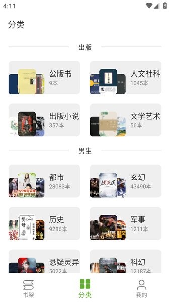 1758013605718989.jpg 2023061216110296646.jpg