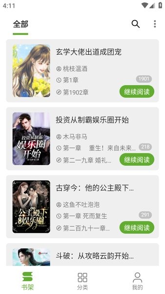 1758013611549843.jpg 2023061216110298638.jpg