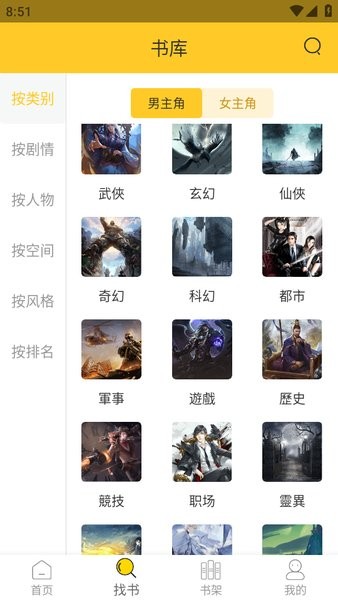 1758014199916523.jpg 2023040409032721371.jpg