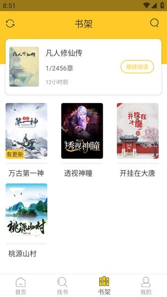 1758014205783704.jpg 2023040409032724132.jpg