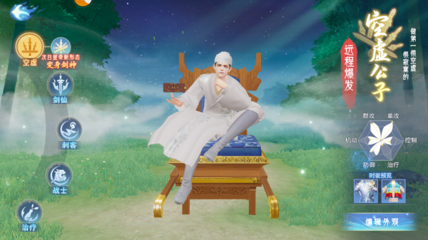 1758074992675393.png 20250103161939487.png