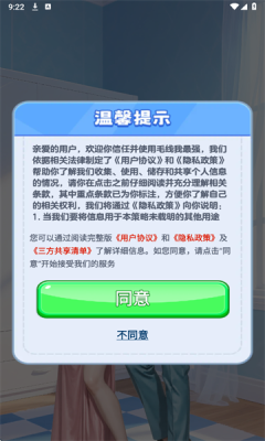 1758077504215378.png 202591792436097190.png