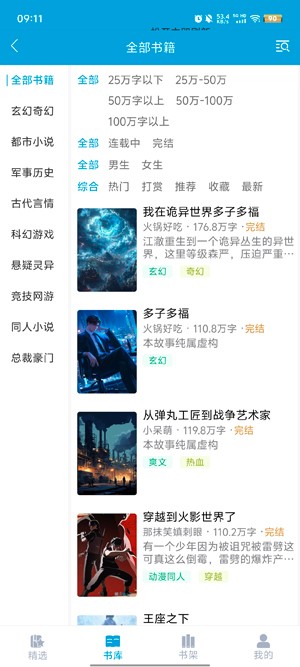 1758079255480013.jpg 2024072318491963691.jpg