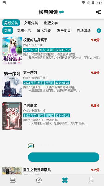 1758084221365804.png 2024071009192617665.png