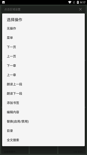 1758084226996282.png 2024071009192671574.png