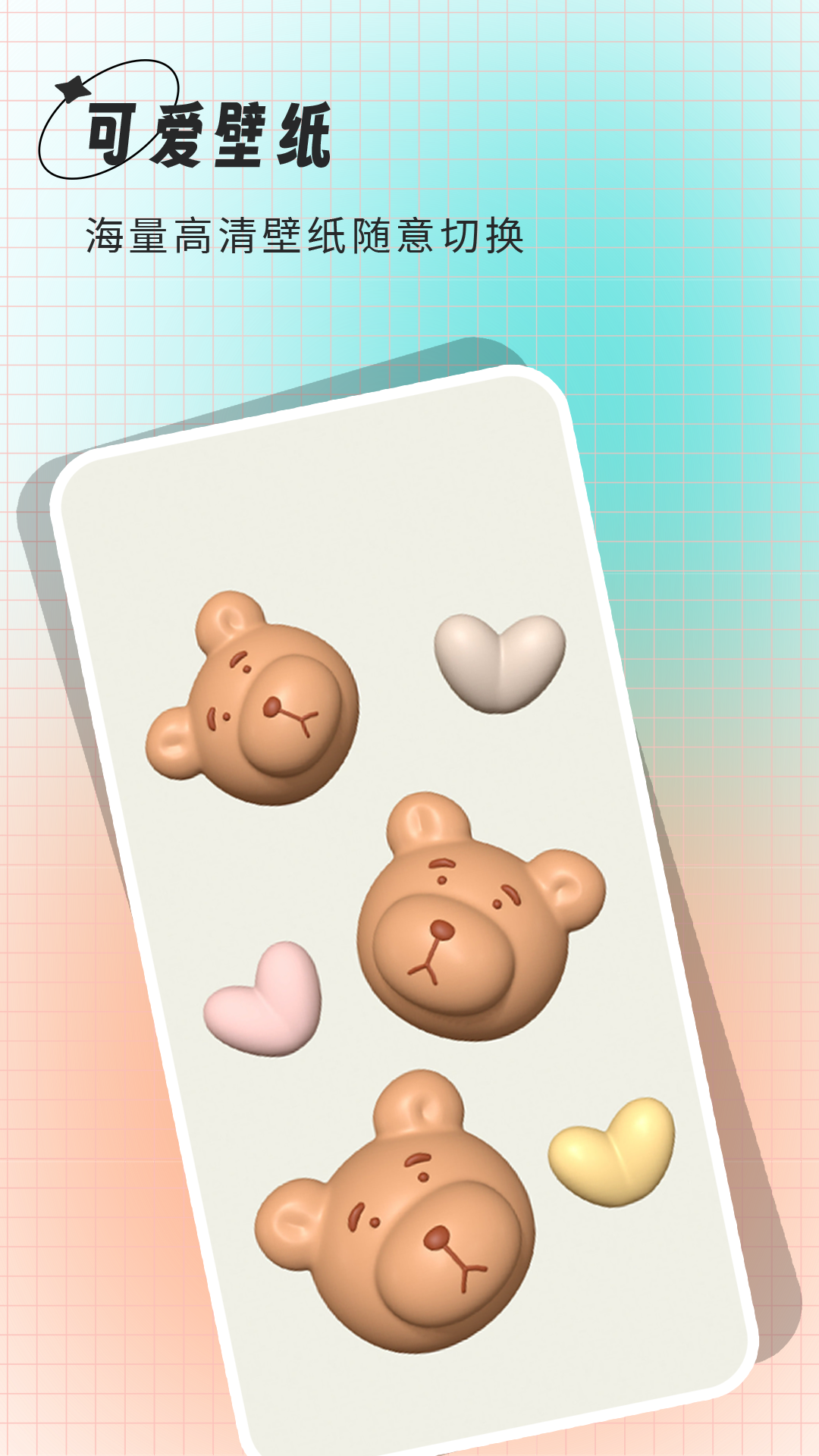 1758091389468101.png 20259161739258847.png