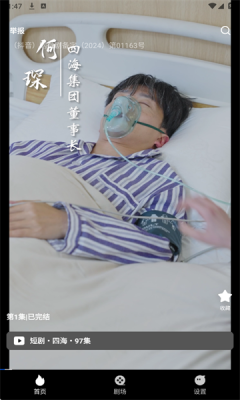 1758093603691473.png 2025917135439986080 (1).png