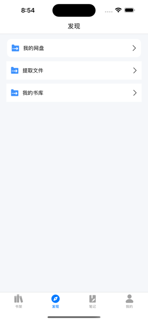 1758094895335439.png 2024061717231438074.png