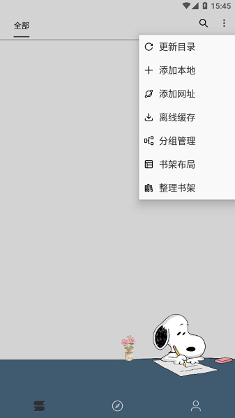 1758099919593284.png 2024060514503955657.png