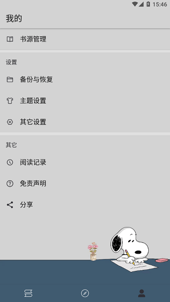 1758099926765042.png 2024060514503956663.png