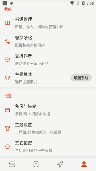 1758100750395961.png 2024053019285863220.png