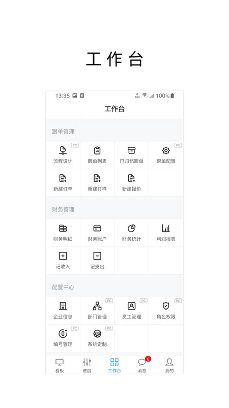 1758157182185201.png img_localize_460a651cf8e5aaf247f26946d54e9c11_450x800.png