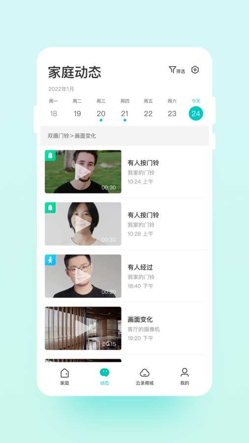 1758158245579916.jpg 7470239_1.jpg