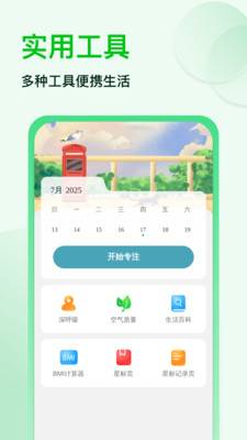 1758158696150905.jpg 7481532_3.jpg