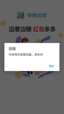 2025917172740542640 - 副本.png