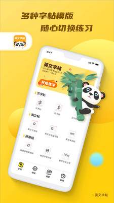 1758160164983267.jpg 7428199_1.jpg